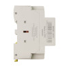 Stycznik MEMC-4031 3NO+1NC 3P 40A 230V AC
