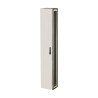 Obudowa natynkowa SIGMA 1800x300x250 pusta IP55 drzwi metalowe MSM00