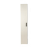Obudowa natynkowa SIGMA 1800x300x250 pusta IP55 drzwi metalowe MSM00
