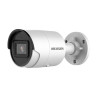 Kamera IP Bullet 4MP DS-2CD2043G2-I(2,8mm) HIKVISION